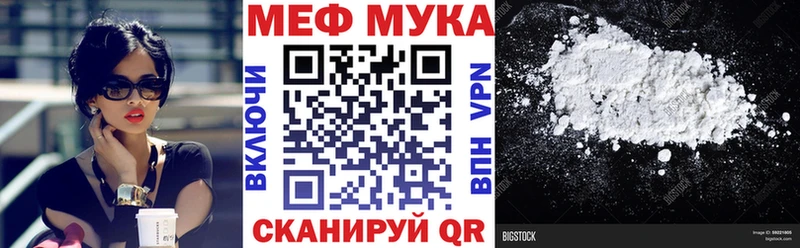 Какие есть наркотики Ялта Гашиш  Cocaine  A-PVP  Меф 