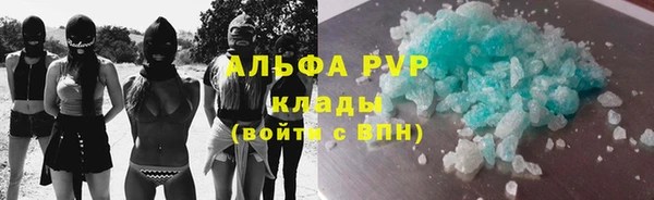 ПСИЛОЦИБИНОВЫЕ ГРИБЫ Абдулино