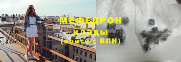 ПСИЛОЦИБИНОВЫЕ ГРИБЫ Абдулино