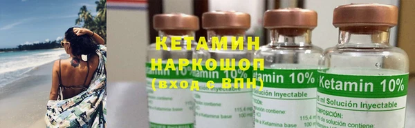 ПСИЛОЦИБИНОВЫЕ ГРИБЫ Абдулино