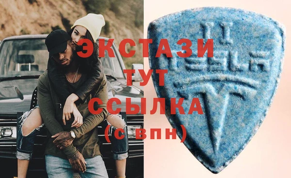 apvp Абаза