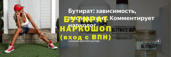 apvp Абаза