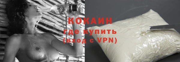 apvp Абаза