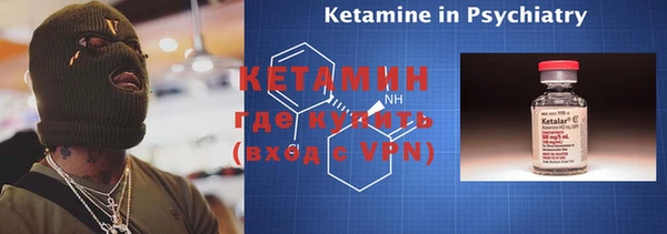 apvp Абаза