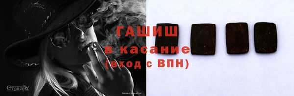 apvp Абаза