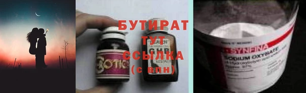apvp Абаза