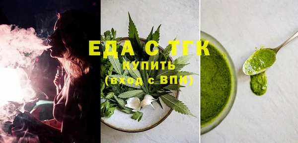 ПСИЛОЦИБИНОВЫЕ ГРИБЫ Абдулино