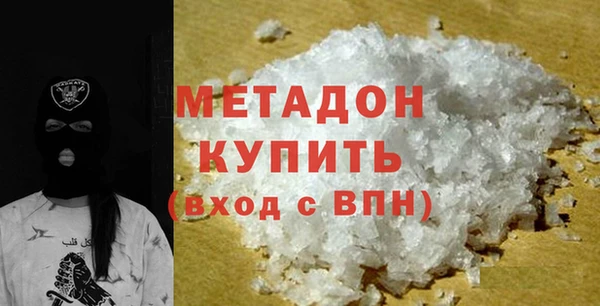 ПСИЛОЦИБИНОВЫЕ ГРИБЫ Абдулино