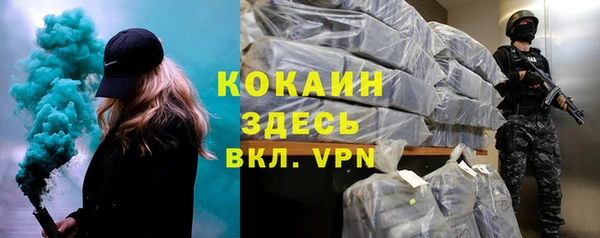 ПСИЛОЦИБИНОВЫЕ ГРИБЫ Абдулино