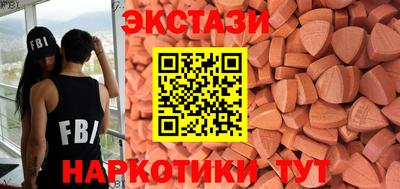 герыч Кумертау