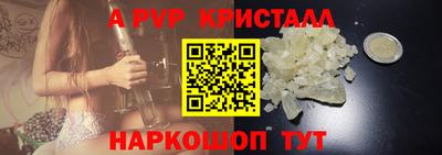 кокс Кулебаки