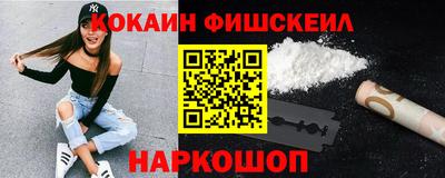 кокс Кулебаки
