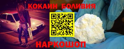 герыч Кумертау