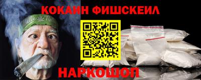 герыч Кумертау