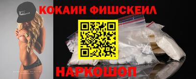 кокс Кулебаки