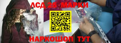 герыч Кумертау