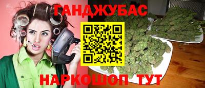 кокс Кулебаки