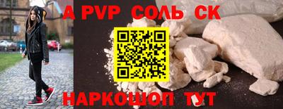 кокс Кулебаки