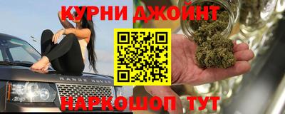 кокс Кулебаки