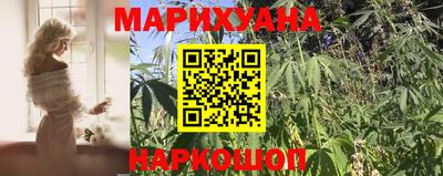 герыч Кумертау