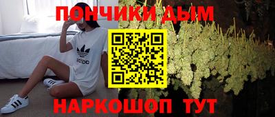 герыч Кумертау