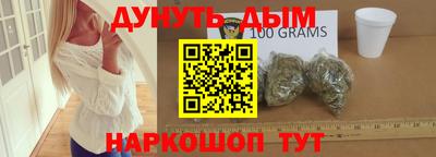 кокс Кулебаки