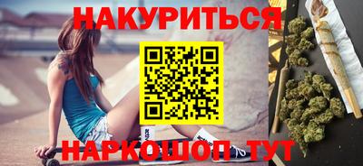 герыч Кумертау