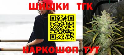 герыч Кумертау