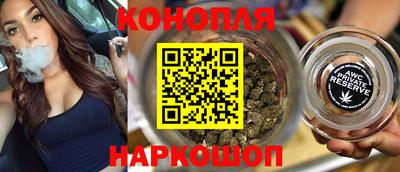 гидра Кунгур