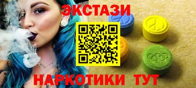 гашик Пугачёв