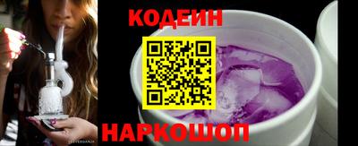 герыч Кумертау