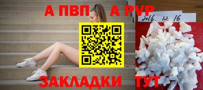 кокс Кулебаки