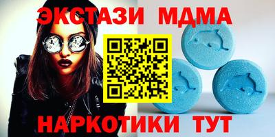 кокс Кулебаки