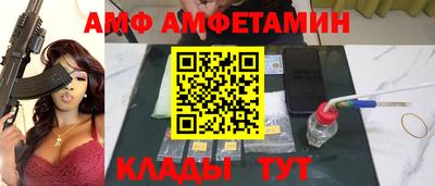 герыч Кумертау