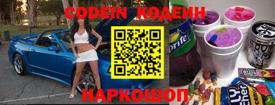 гидра Кунгур