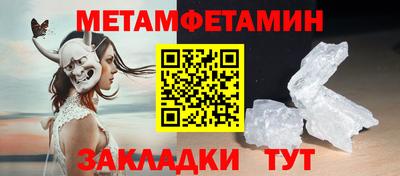 кокс Кулебаки