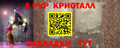 кокс Кулебаки
