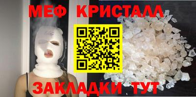 кокс Кулебаки