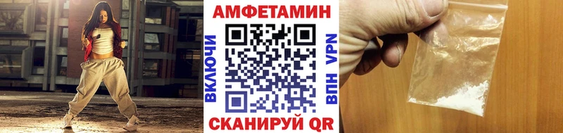 гидра сайт  это формула  МЕТАМФЕТАМИН пудра  Ялта 