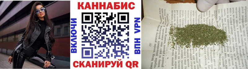 Бошки Шишки AK-47  hydra маркетплейс  Ялта 